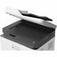 Multifunktionsdrucker HP 4ZB97A