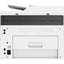 Multifunktionsdrucker HP 4ZB97A#B19 600 x 600 dpi