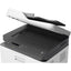 Multifunktionsdrucker HP 4ZB97A#B19 600 x 600 dpi
