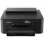 Drucker Canon PIXMA TS705A