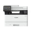 Multifunktionsdrucker Canon 5951C020