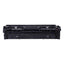 Toner Canon 6363C002