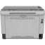 Multifunktionsdrucker HP 381V0A#B19