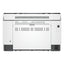 Multifunktionsdrucker HP 8J9K4F